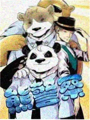 陈哲远偷偷藏不住海外热播